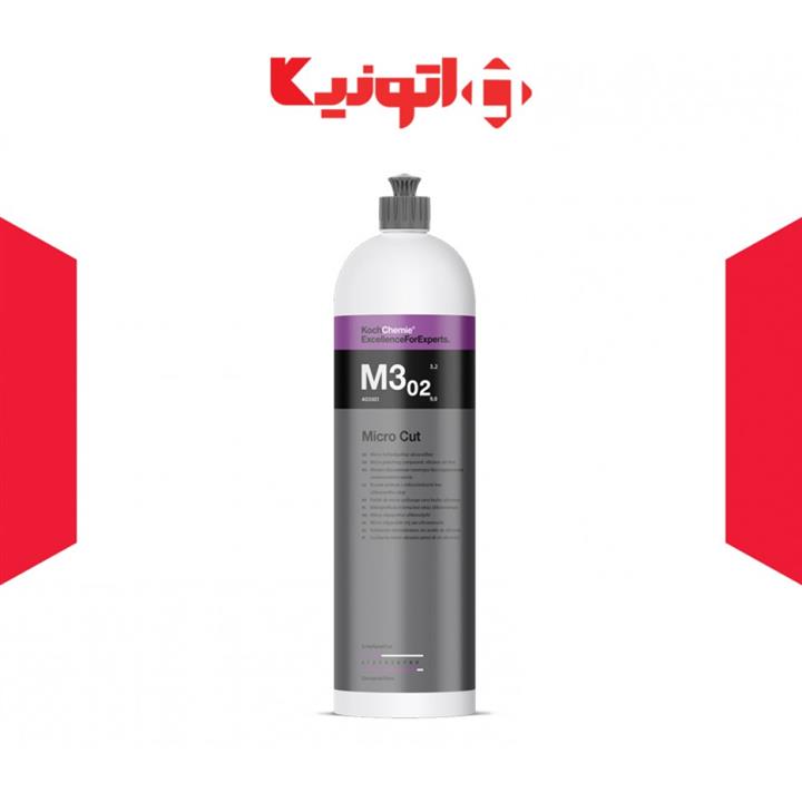 پولیش نرم کوکمی یک لیتری مدل M3 Koch Chemie Micro cut